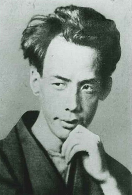 Author image