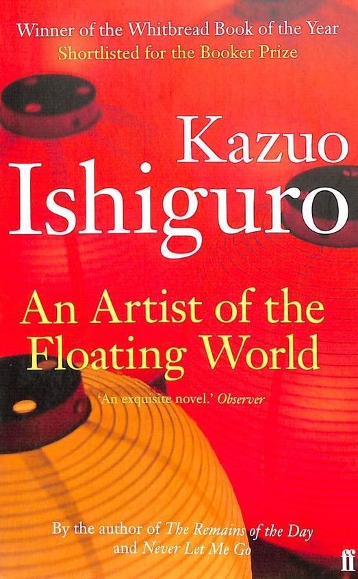 An Artist of The Floating World (F&F)