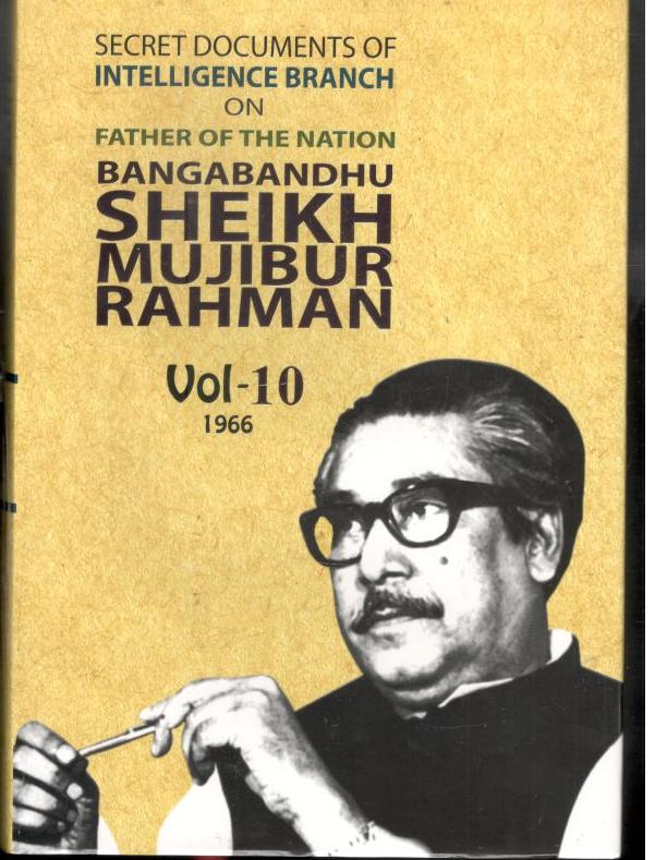 Secret Documents of Intelligence Branch : Vol. 10 (1966)