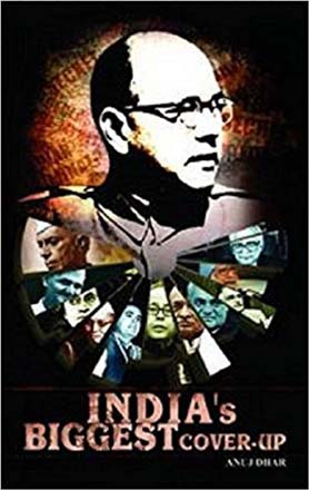 Indias Biggest Cover-Up