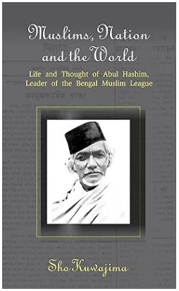 Muslims Nation and the World