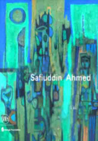 Safiuddin Ahmed : Great Masters of Bangladesh