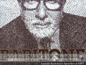 Baritone : Amitabh Bachchans Speeches at KIFF
