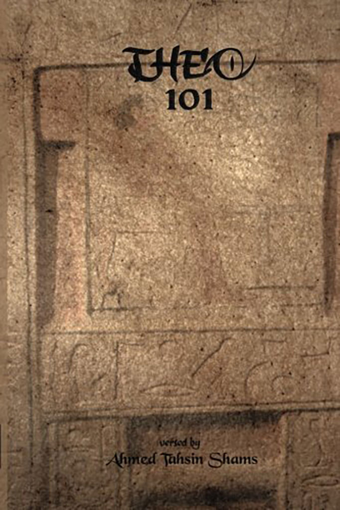 Theo 101