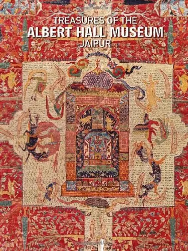 Treasures of The Albert Hall Museum Jaipur