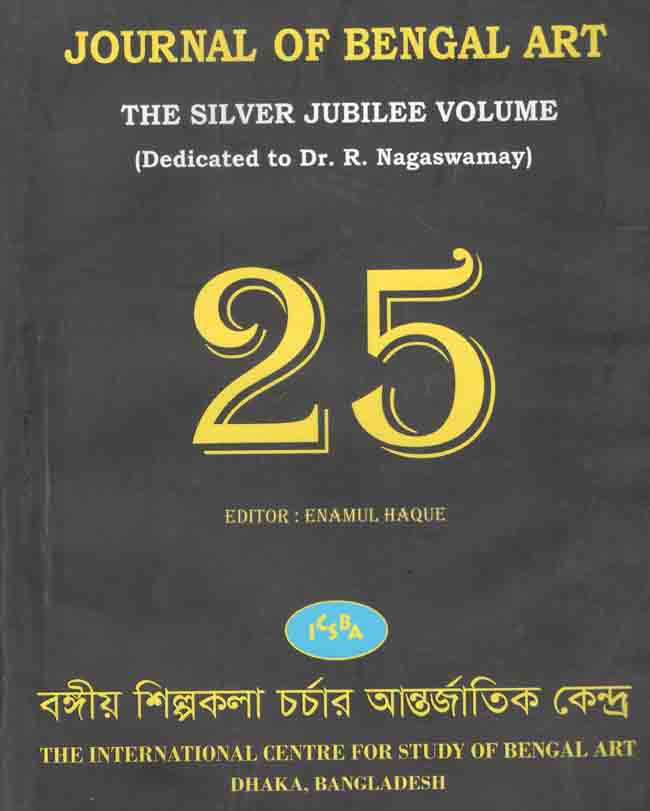 Journal of Bengal Art : The Silver Jubilee Volume 25