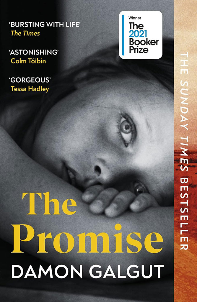 The Promise (Vintage)