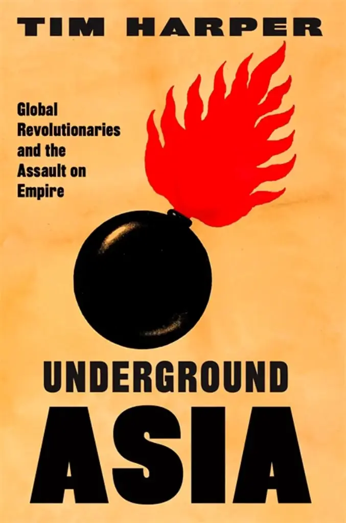 UNDERGROUND RAILROAD