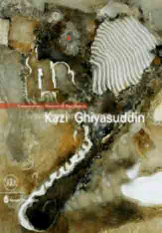 Kazi Ghiyasuddin : Contemporary Masters Of Bangladesh