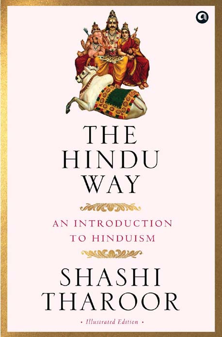The Hindu Way : An Introduction To Hinduism