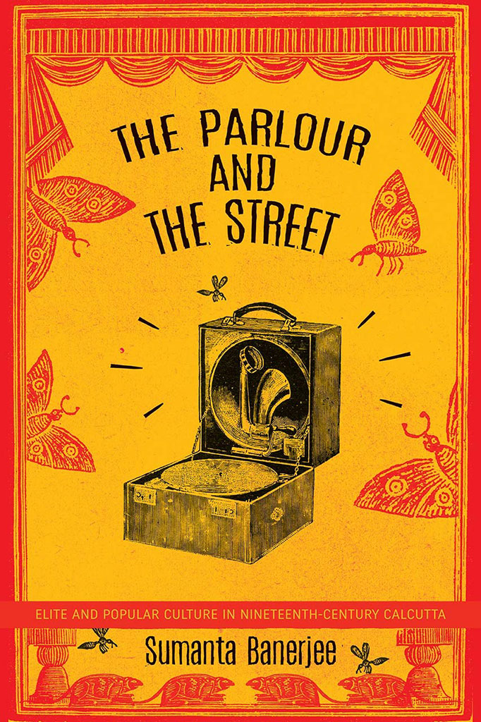 The Parlour and The Streets
