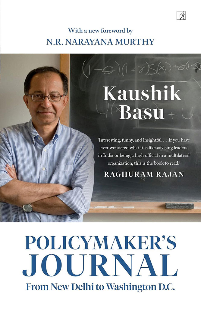 Policymakers Journal : From New Delhi to Washington D.C. (PB)