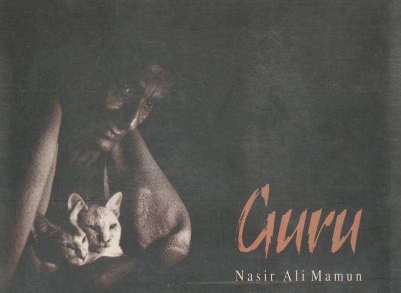 GURU