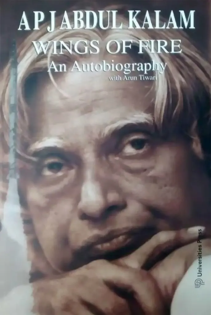 Wings of Fire : An Autobiography