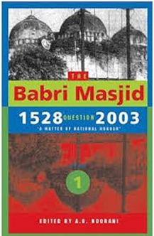 The Babri Masjid Question  : Vol 1