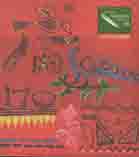 হেরিটেজ : দেশী ভালোবাসি