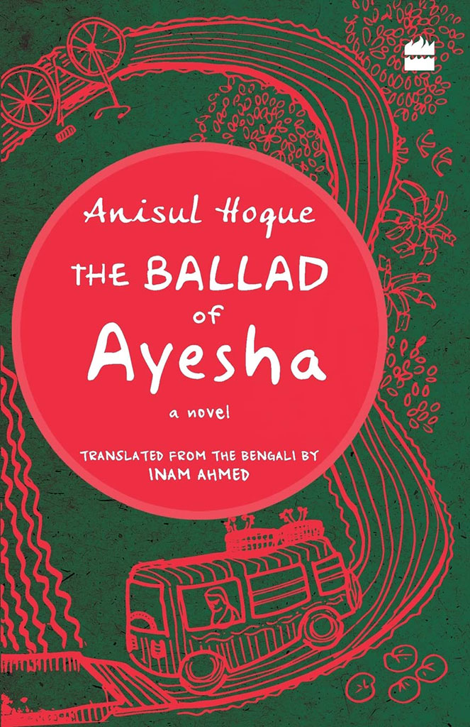 The Ballad of Ayesha : Translated by Inam Ahmed