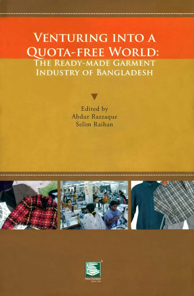 Venturing into a Quota Free World  