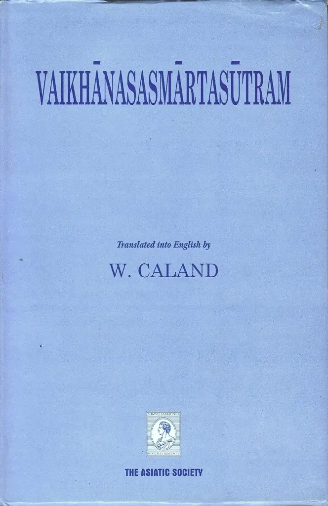 Vaikhanasasmartasutram