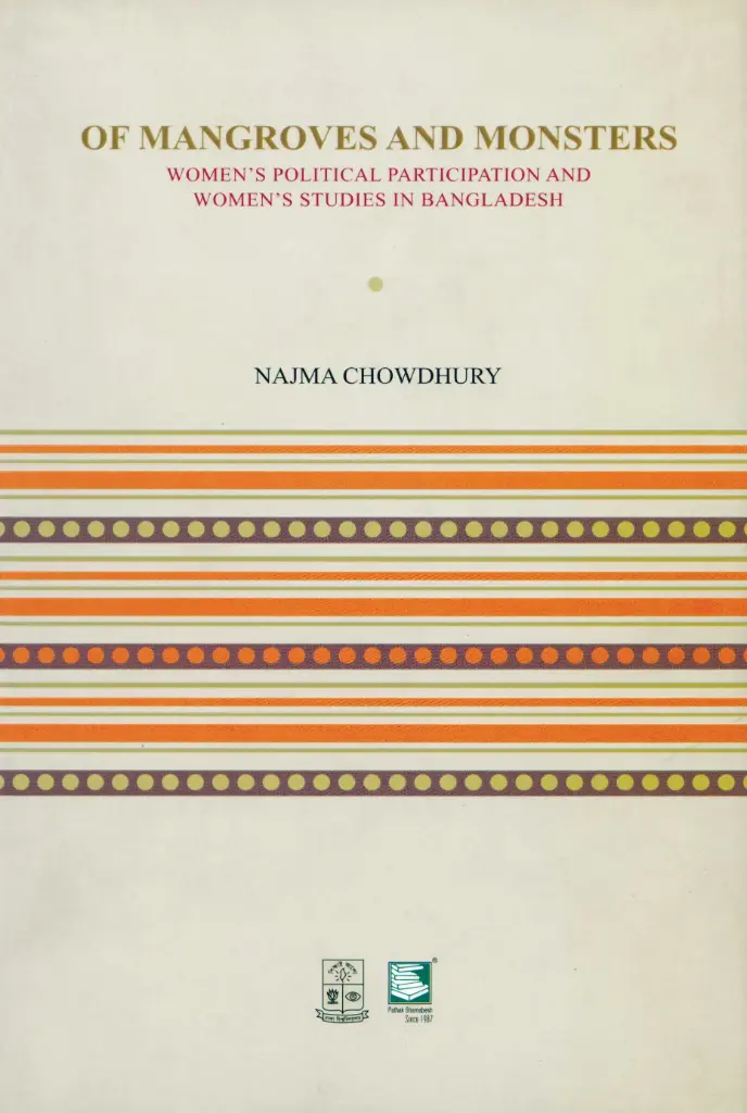 Of Mangroves and Monsters 