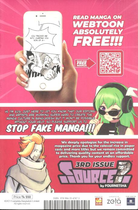 Source : 3rd Issue
