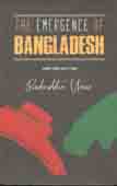 The Emergence of Bangladesh Part 1 (1947-1958)
