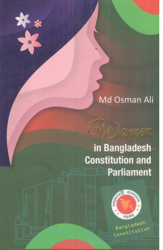 Women in Bangladesh, Constitution and Parliament