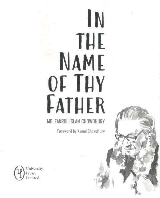In The Name Of Thy Father