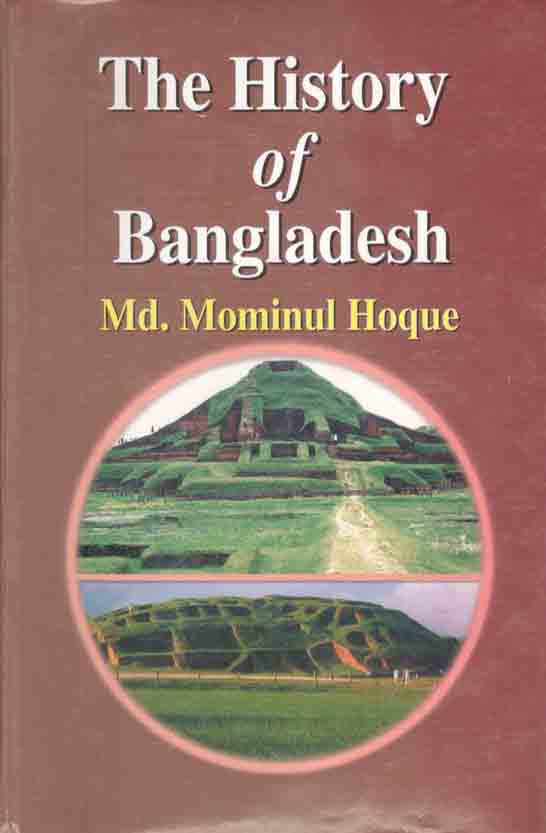 The History of Bangladesh