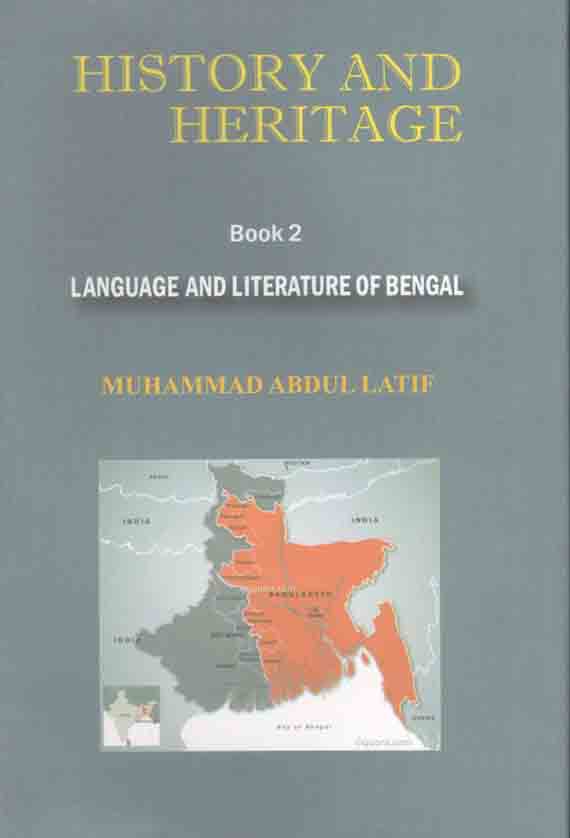 History And Heritage : Book 2