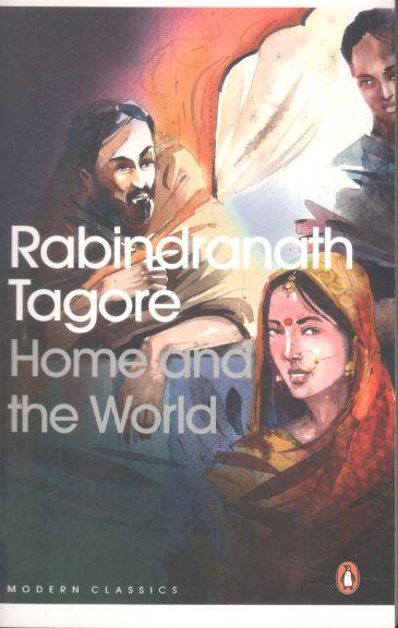 Home and the World (PMC)