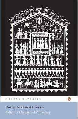 Sultanas Dream and Padmarag (PBC)