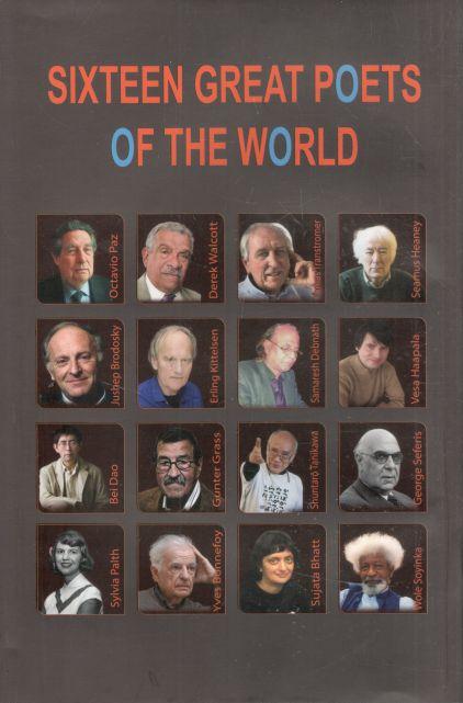 Sixteen Great Poets of  The World