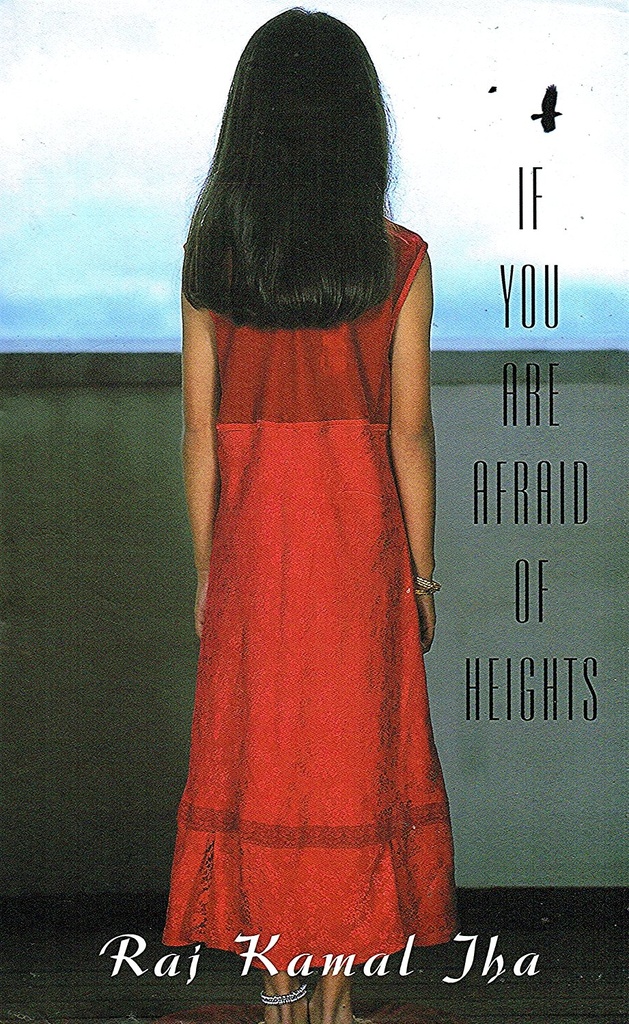 If You Are Afraid of Heights