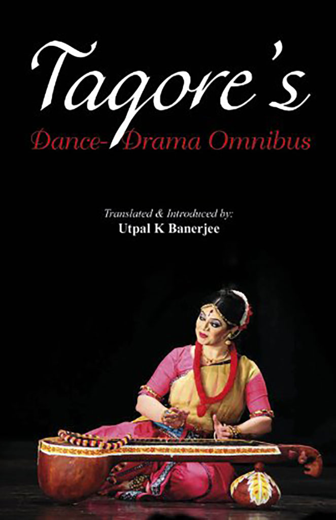 Tagores : Dance Drama Omnibus