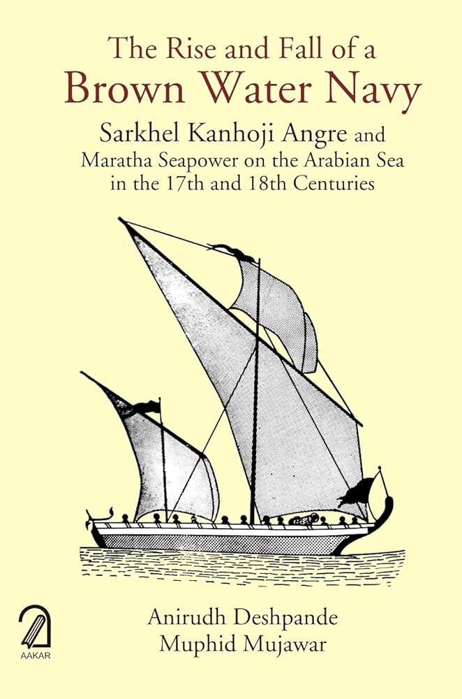 The Rise and Fall of a Brown Water Navy