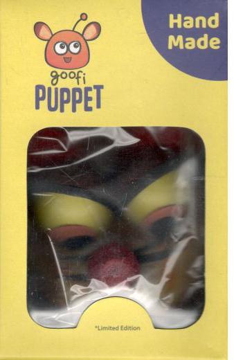Puppet : Tiger