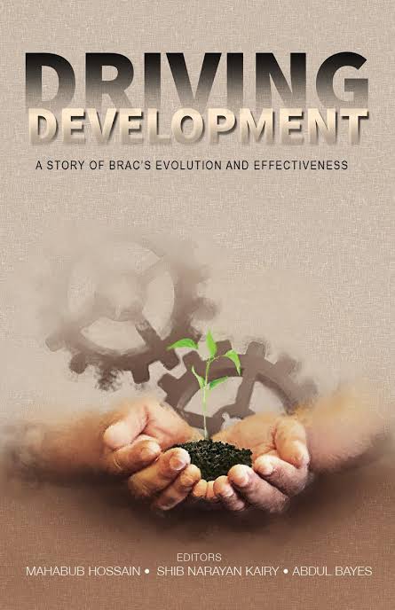 Driving Development