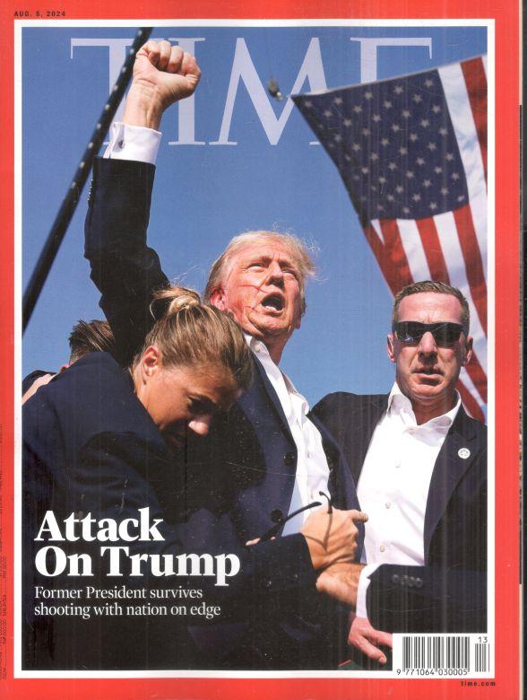 TIME : August 5, 2024