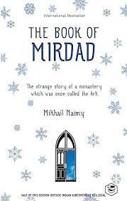 The Book of Mirdad