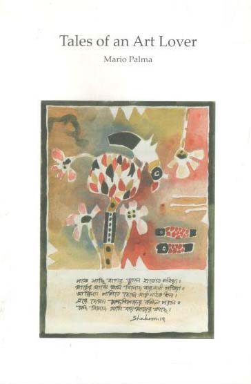 Tales of an Art Lover