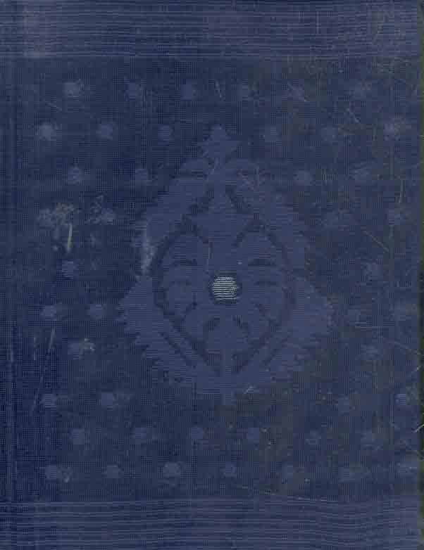 Blue Chaarpata Notebook : JDNBC860010