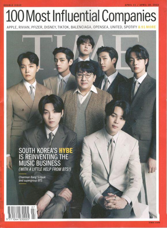 TIME : April 11 / April 18, 2022