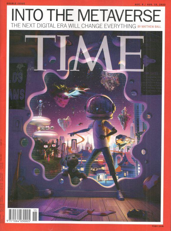 TIME : August 8 / August 15, 2022