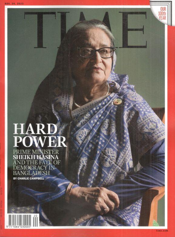 TIME : November 20, 2023 (Prime Minister Sheikh Hasina)