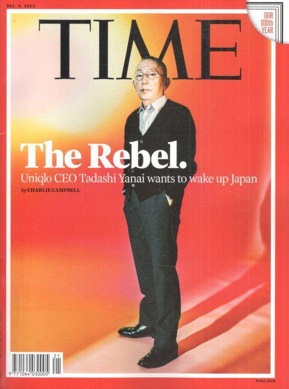 TIME : December 4, 2023