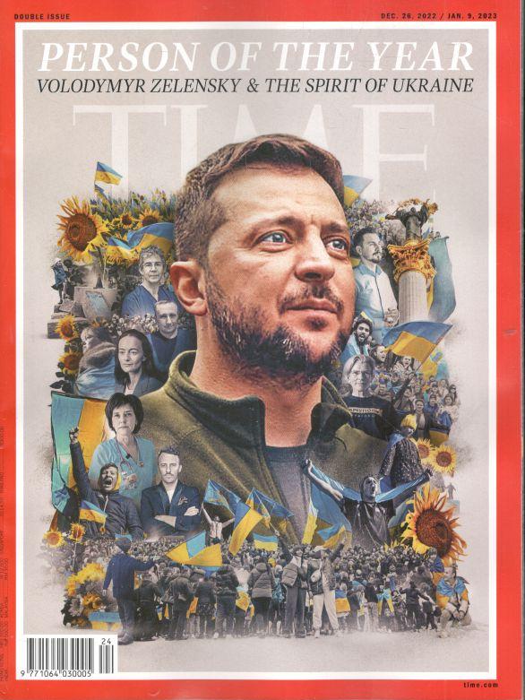 TIME : December 26, 2022 / January 9, 2023