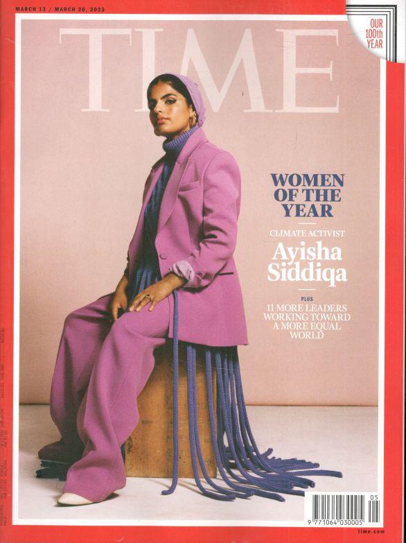 TIME : March 12 / March 20, 2023