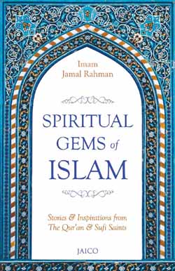 Spiritual Gems of Islam