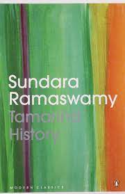 Tamarind History (PMC)